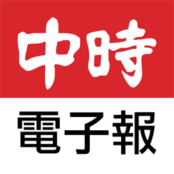 《航運股》拒黑箱，長榮航自辦選務推派勞資會議代表 - 財經